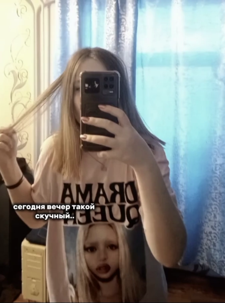 @nkeils