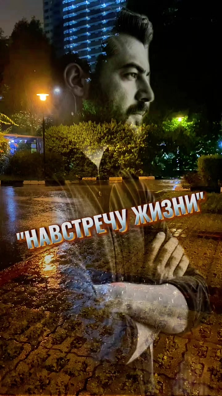 @Марина