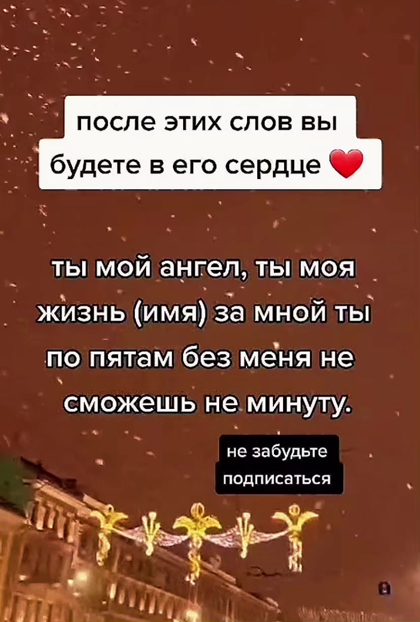 @irina metgik