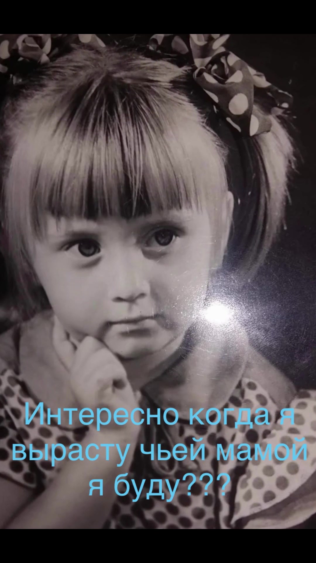 @Алинахубуа