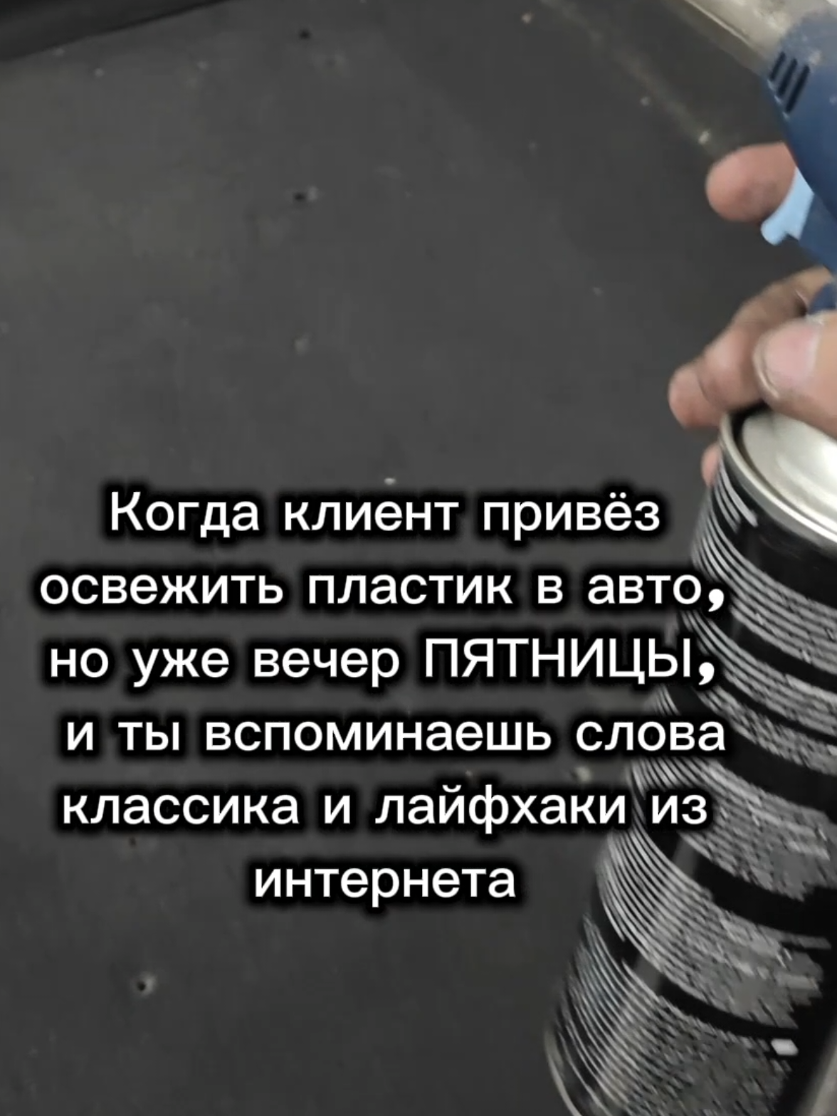 @FLOCKHOUSE (флокирование в РБ)