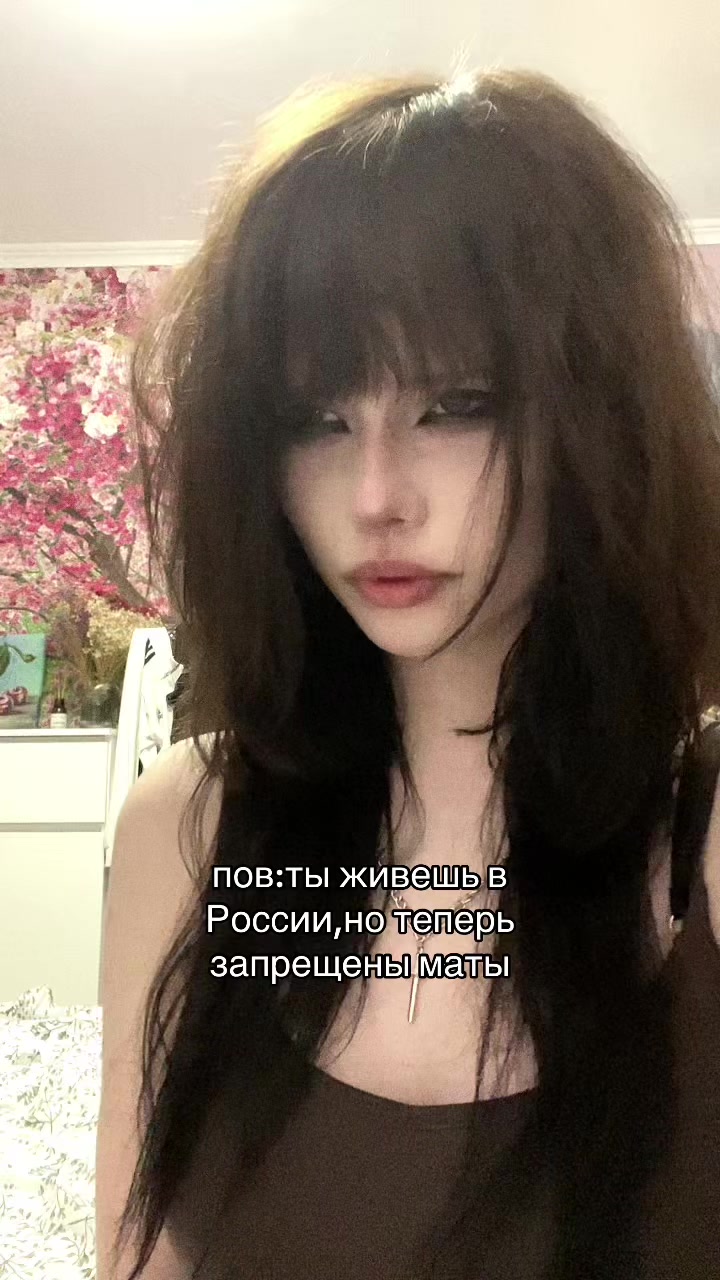 @фенягадсистем