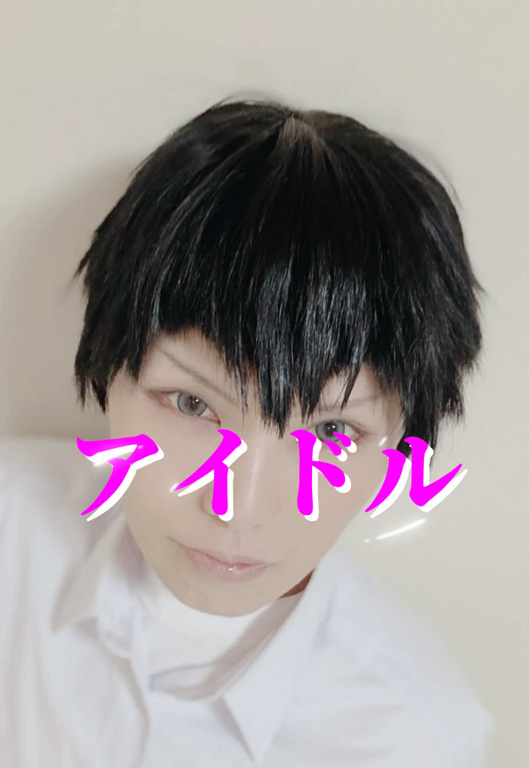 @ぴこたろう🍃 5/24a! 7/5星願💫