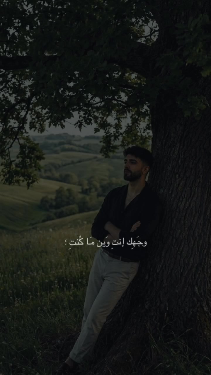 @💞Askim💞