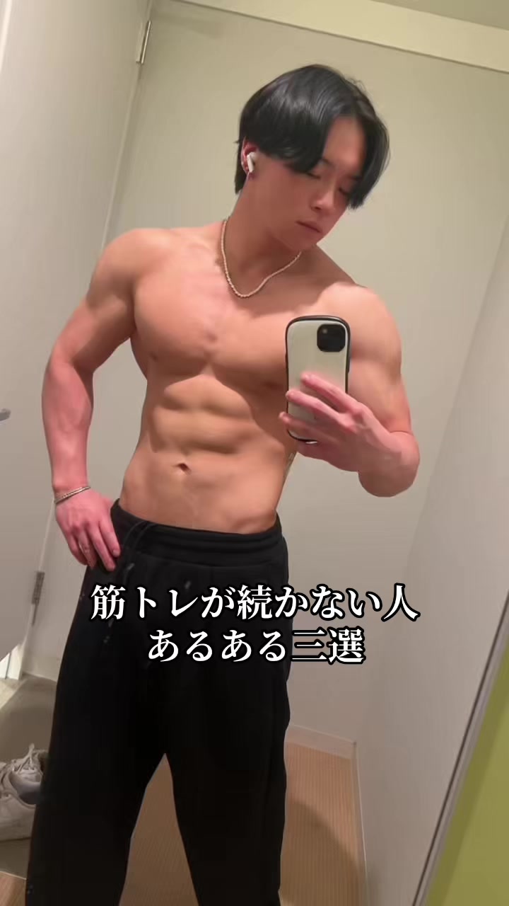 @駿 松浦