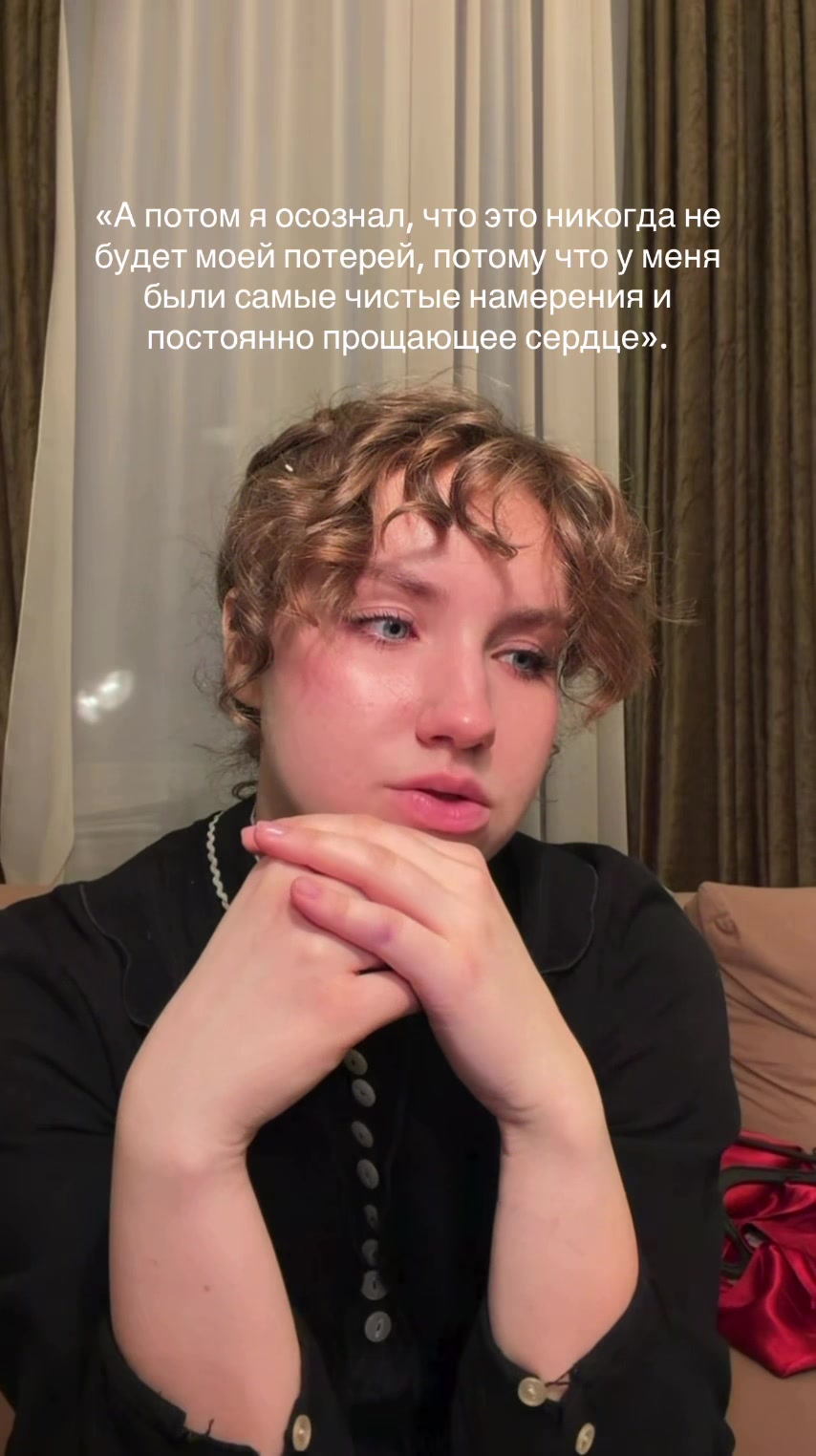 @Снежана Ширяева