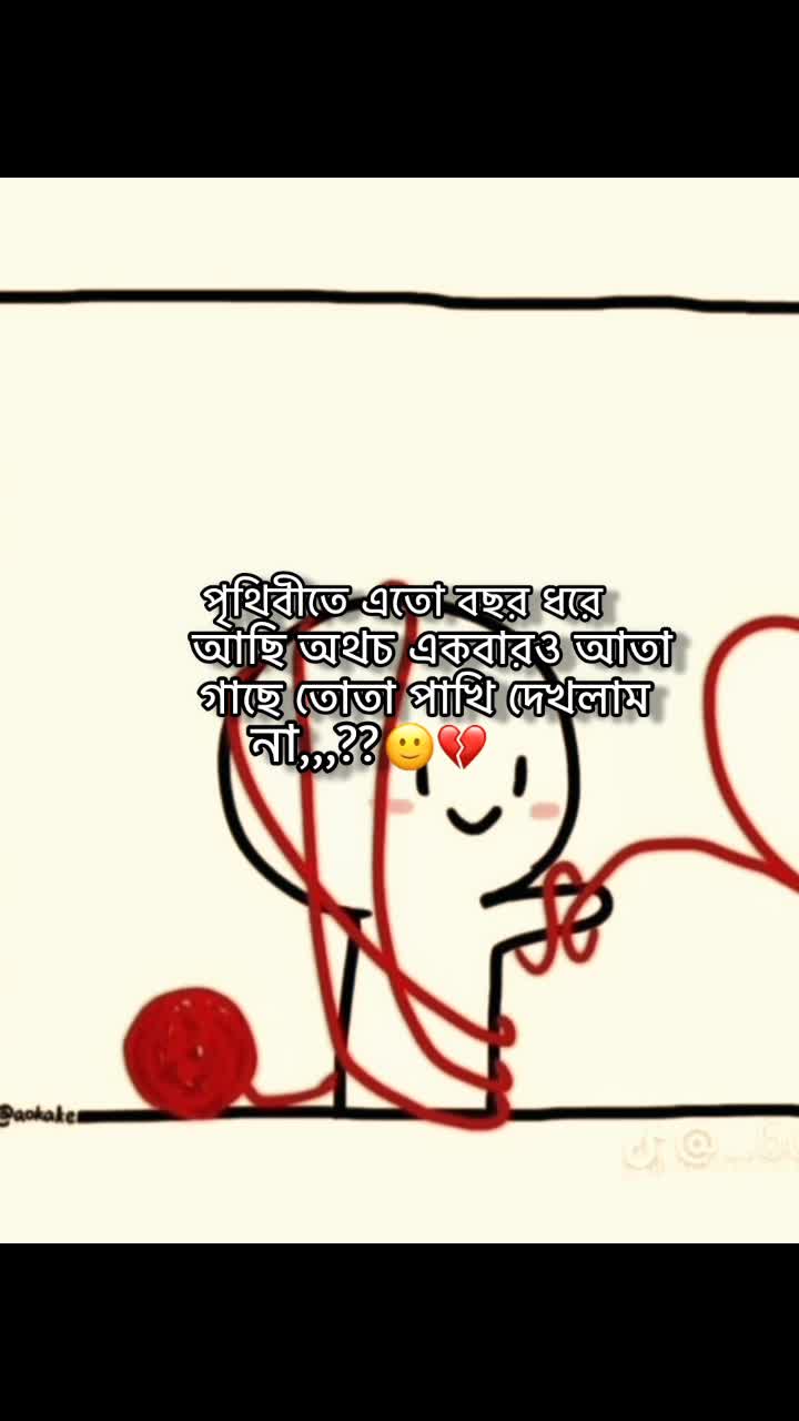 @গির গিটি
