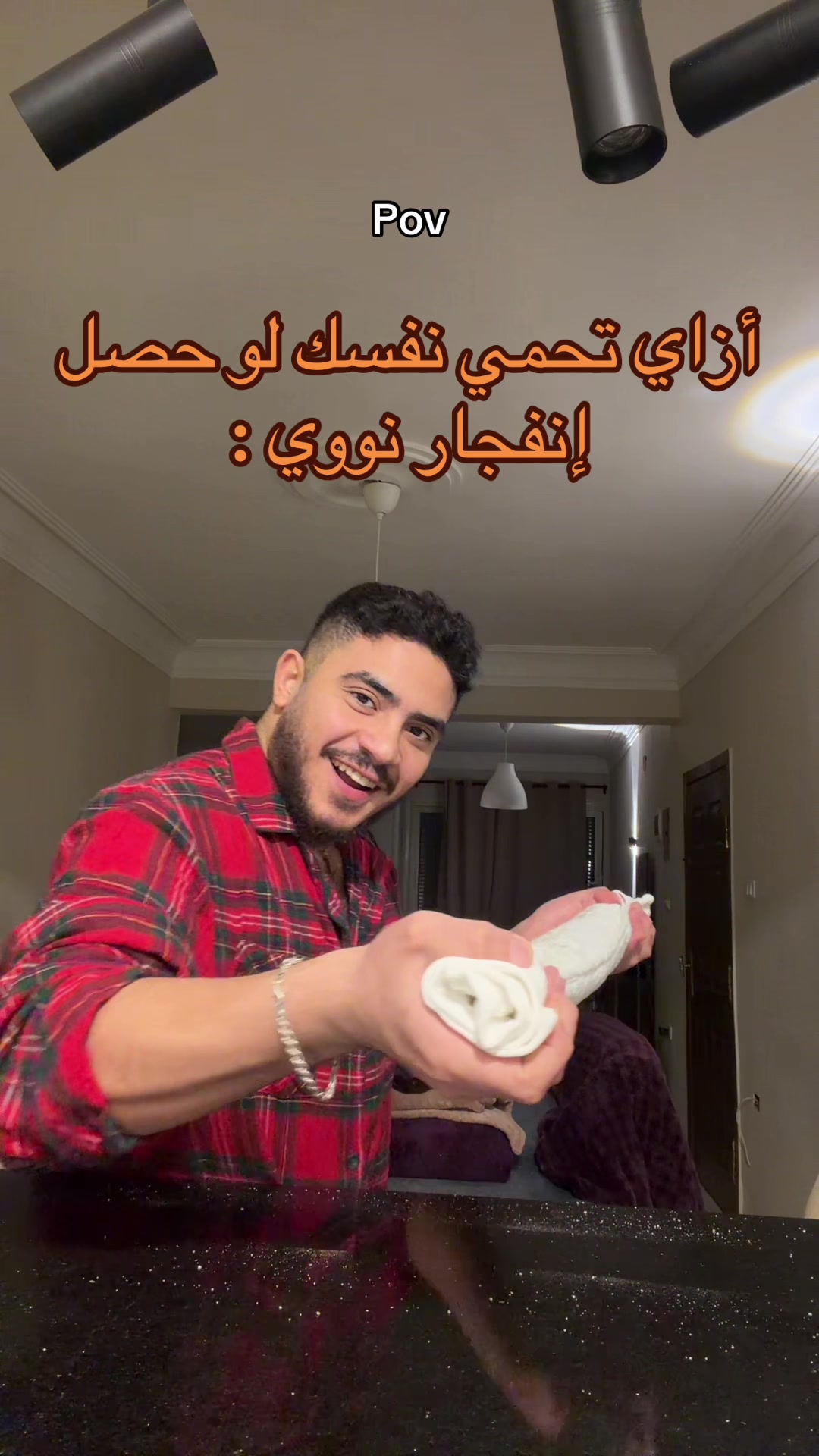 @على علوه