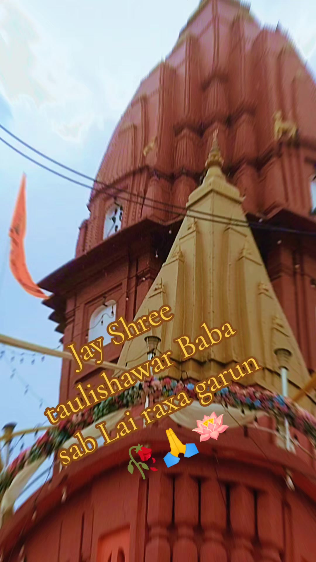 @🔥Gautam💖Thakur 😘❣️🔥💖