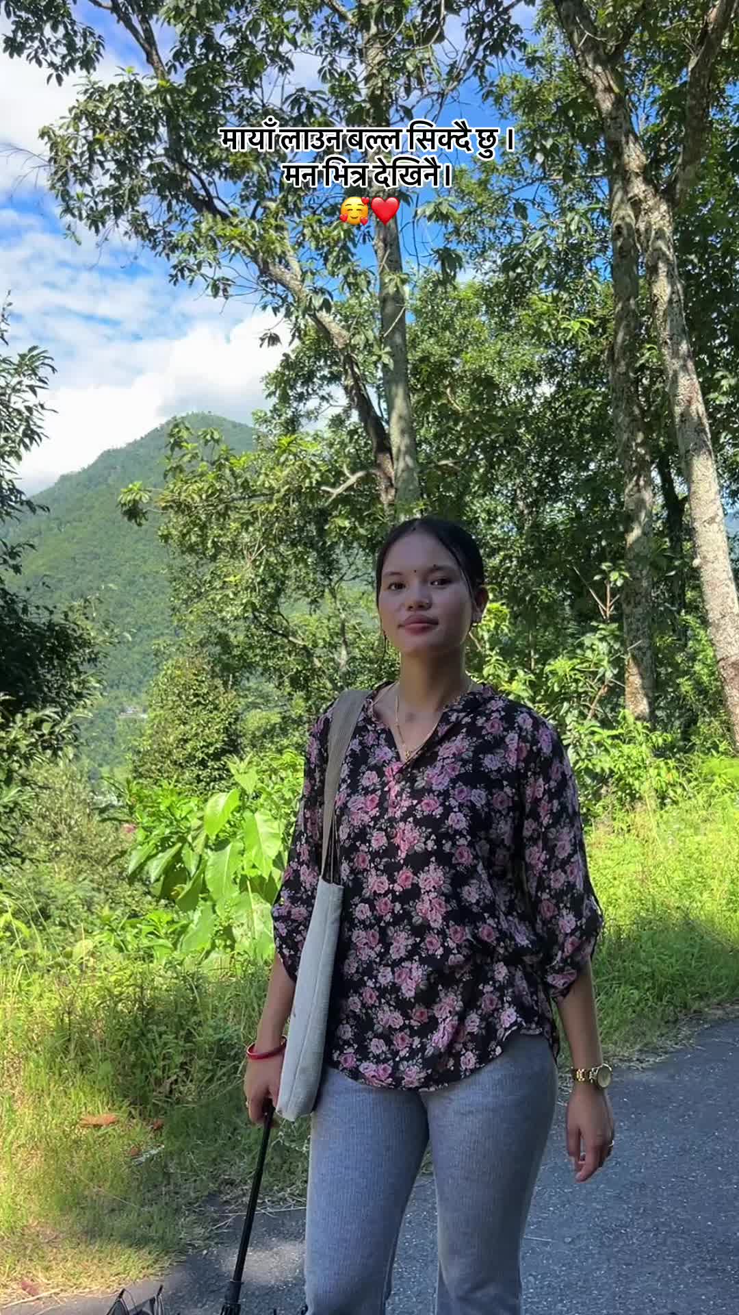 @Sunita Gurung🌸