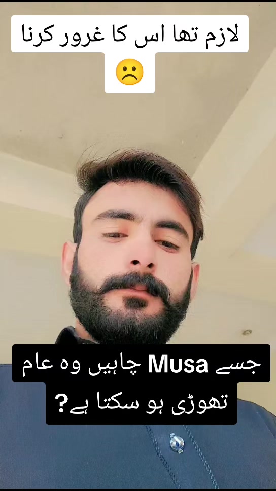 @Musa bhai 324