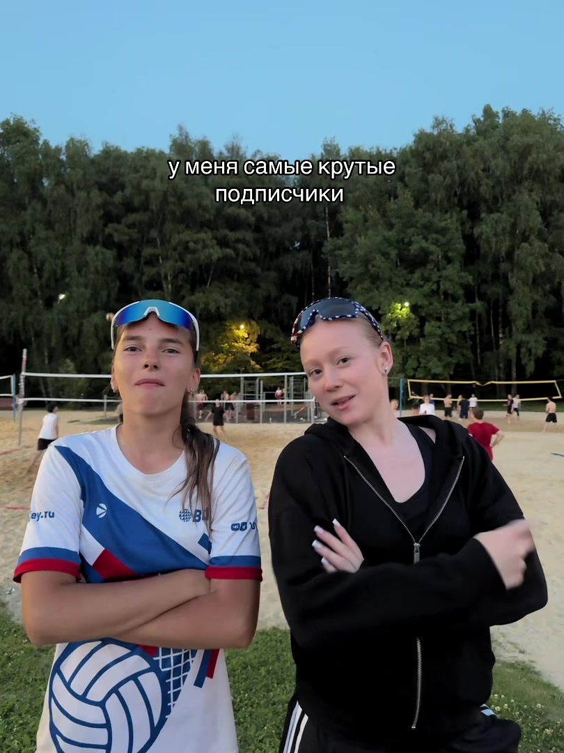 @ТГК: mahskis / Маруська