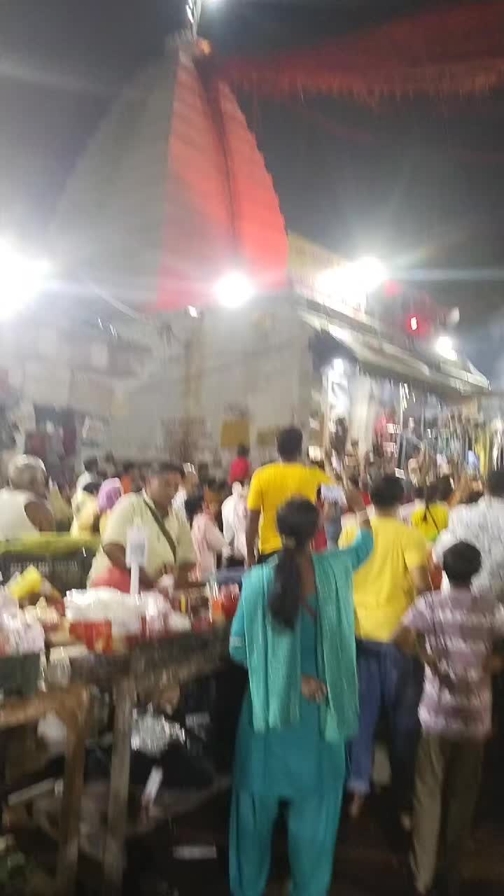 @pashupati