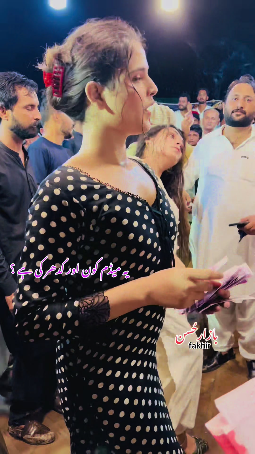 @بازار حُسن 1