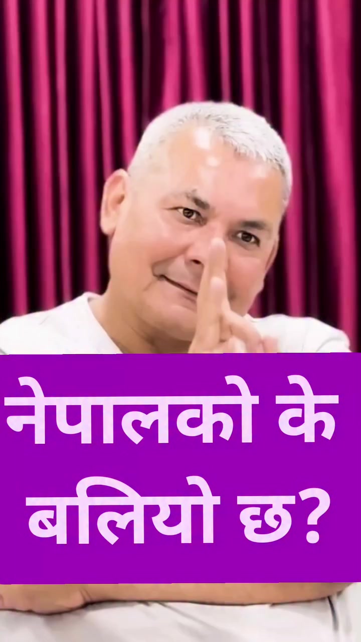 @Jantako Aawaj