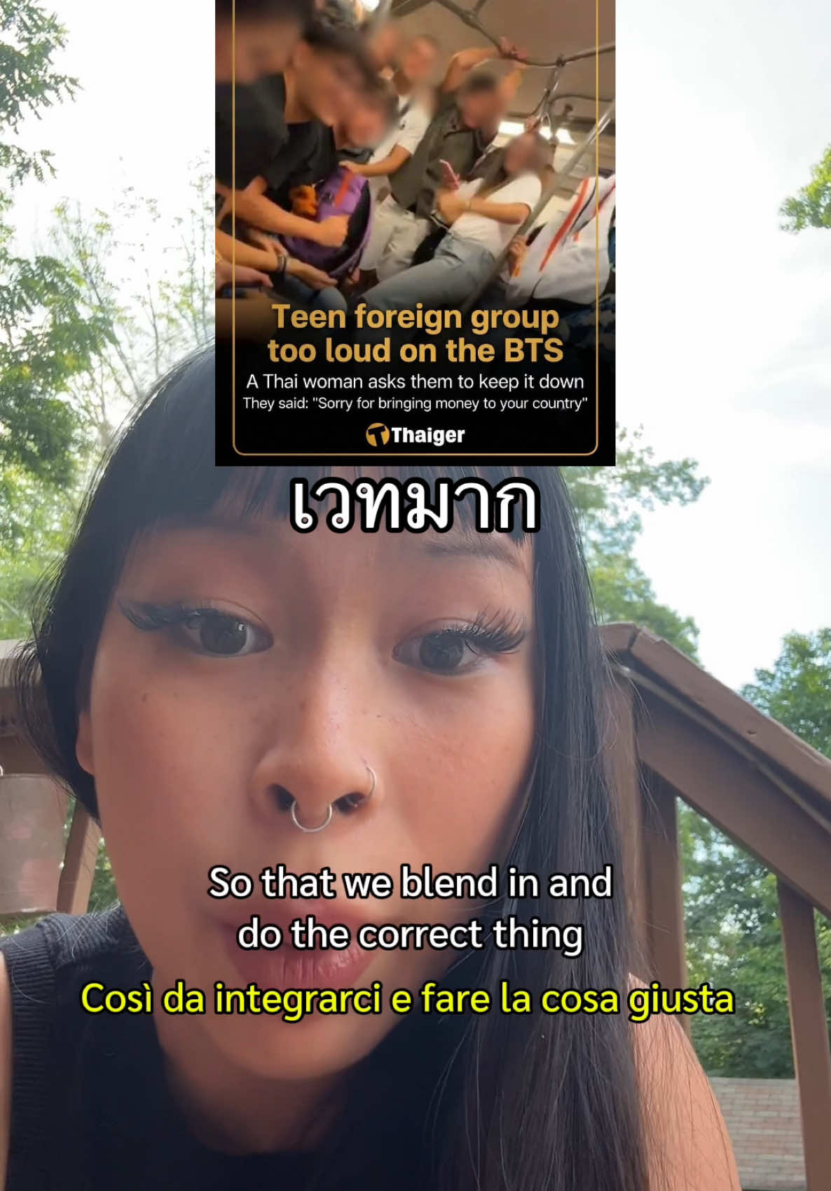 @earn (เอิร์น) | a girl in 🇺🇸