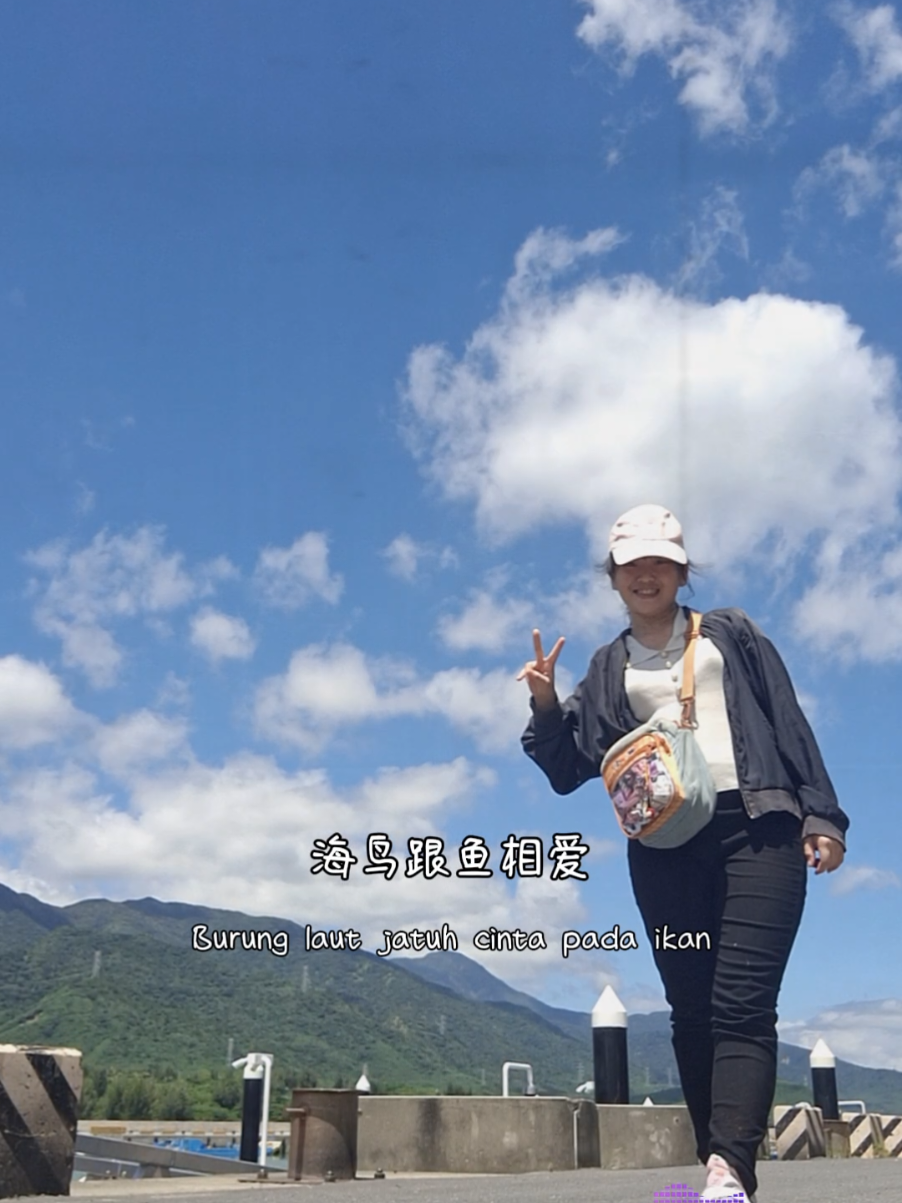 @臻😊