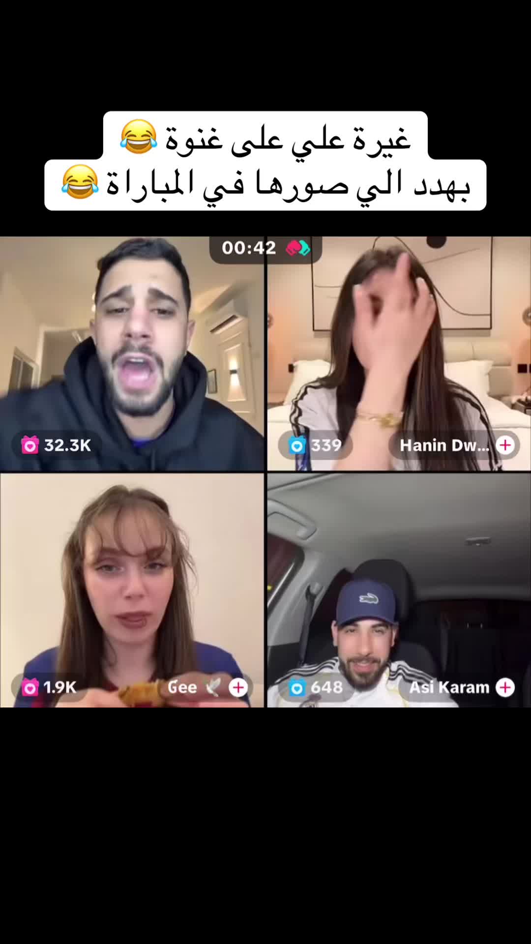 @ابتسم 📸😂