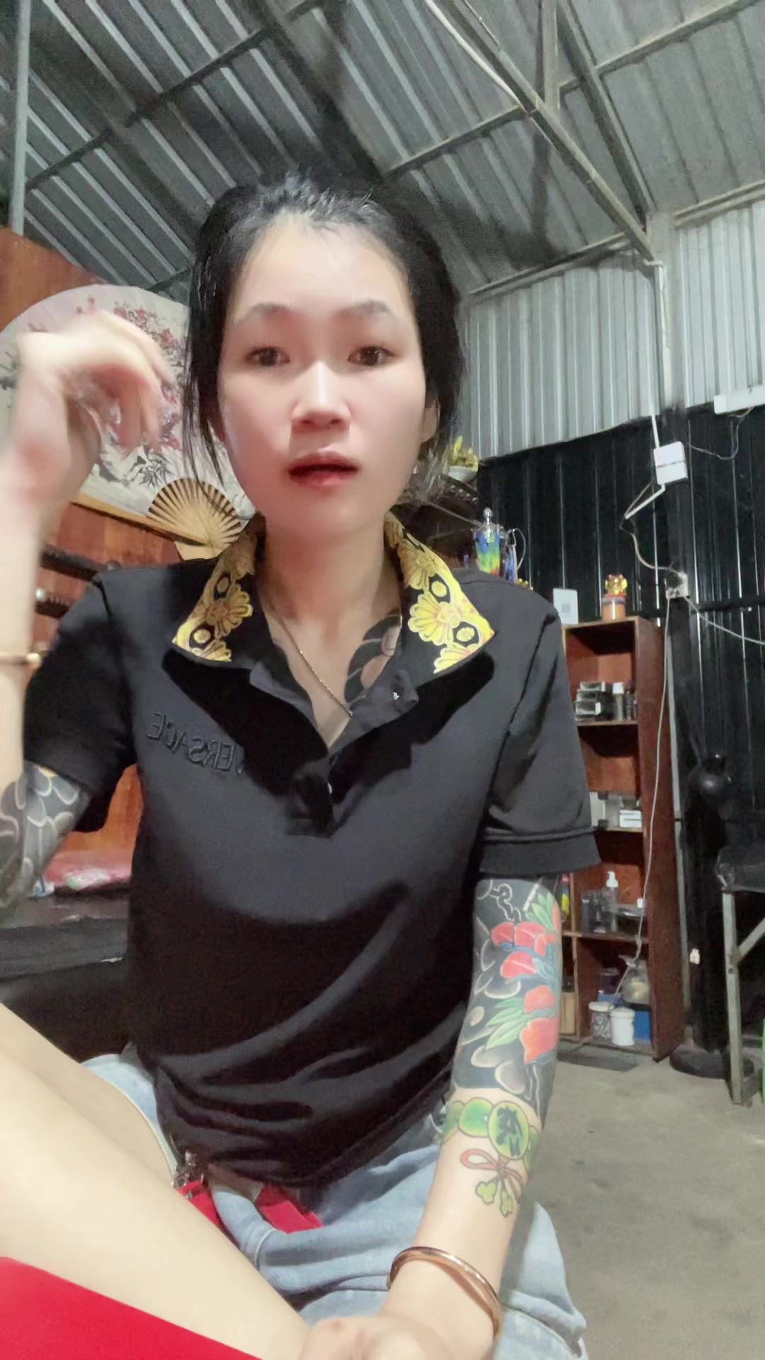 @Ach ko๐