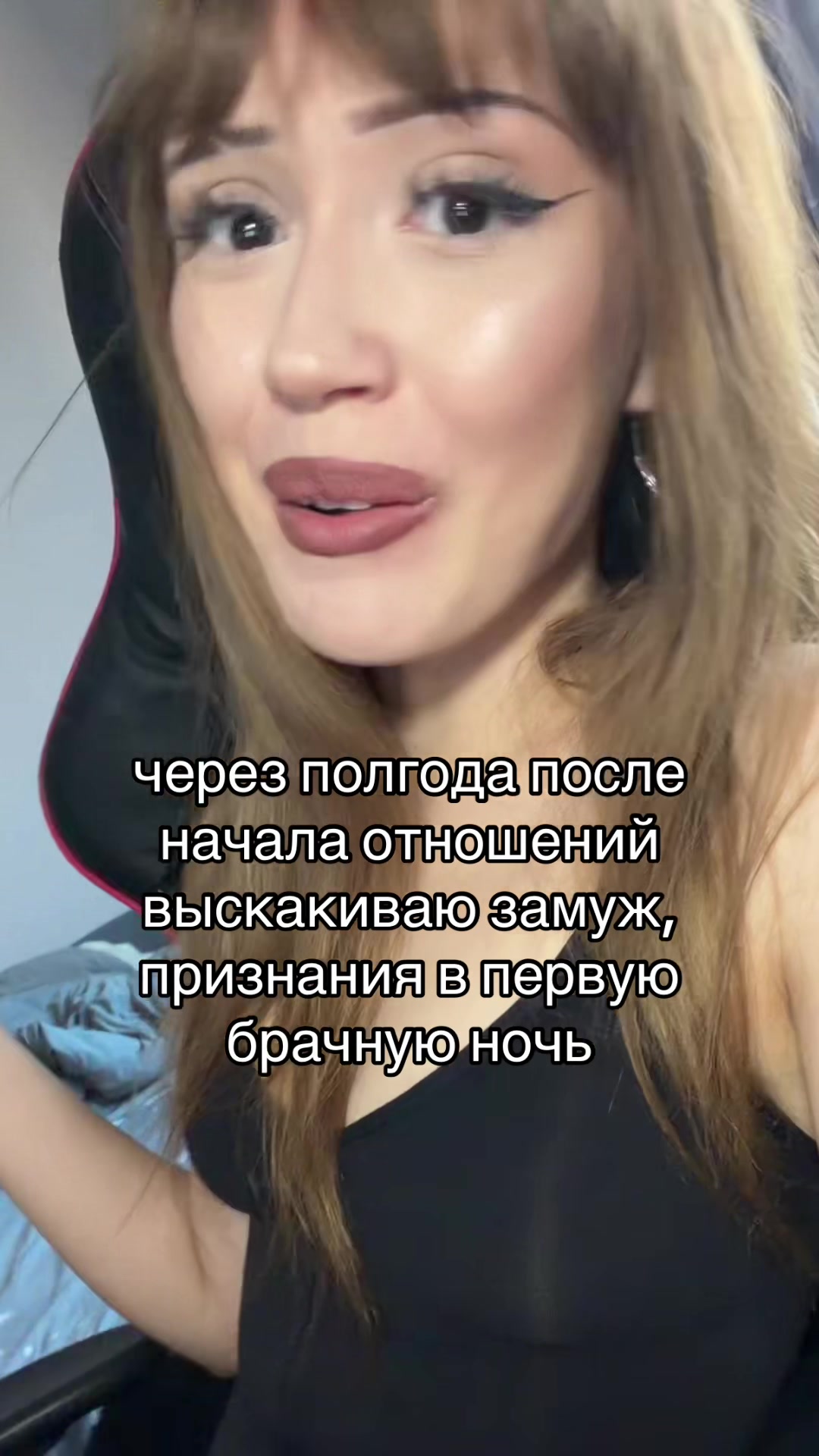 @ВИКА МАВ