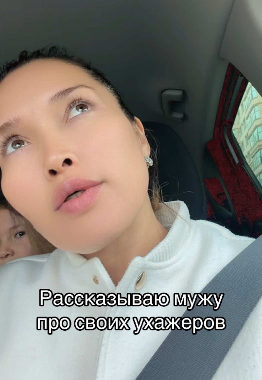 @🧿