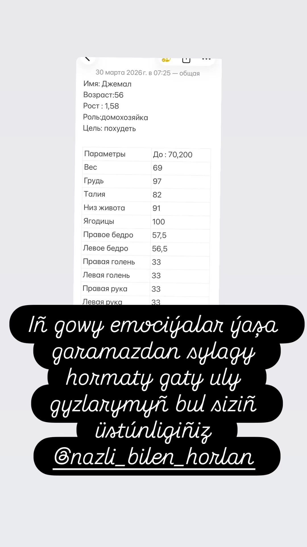 @nazli_bn_horlan