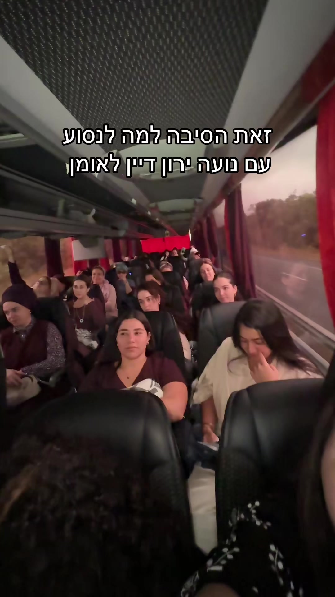 @Simi Hershkop