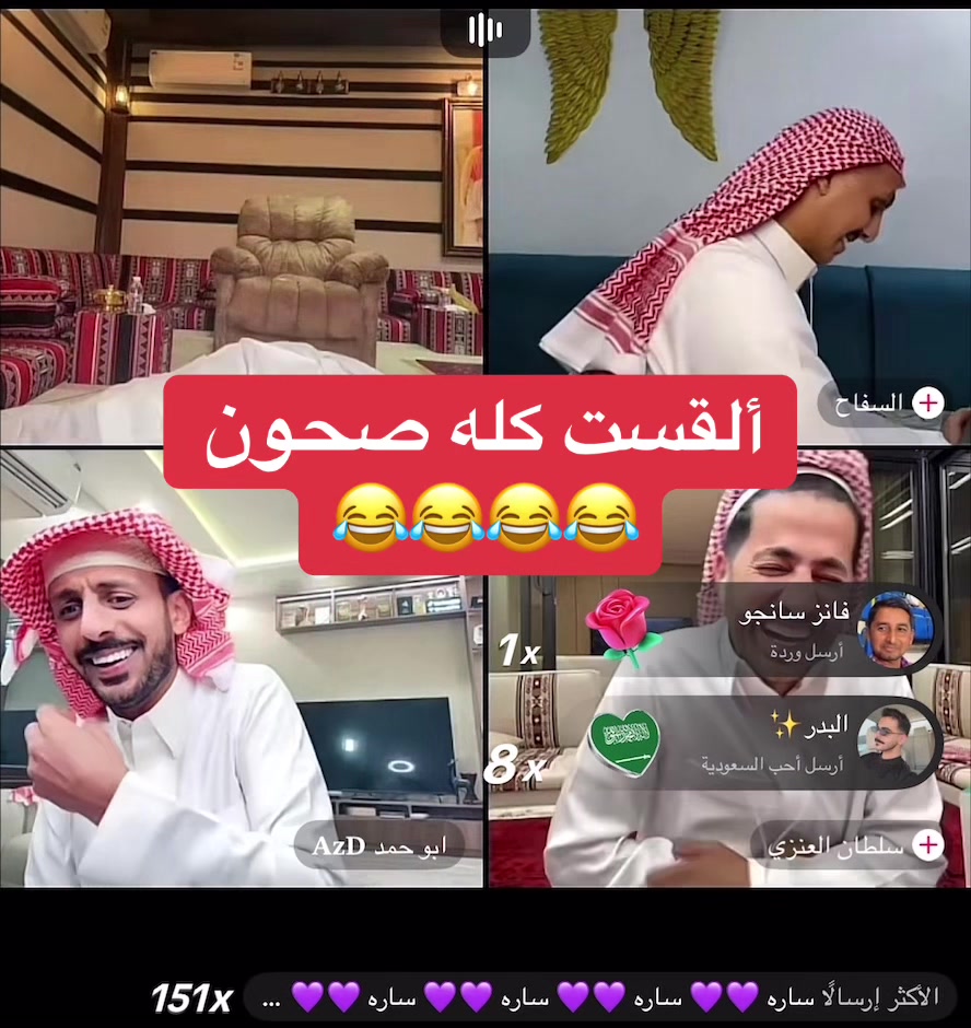 @VIP2