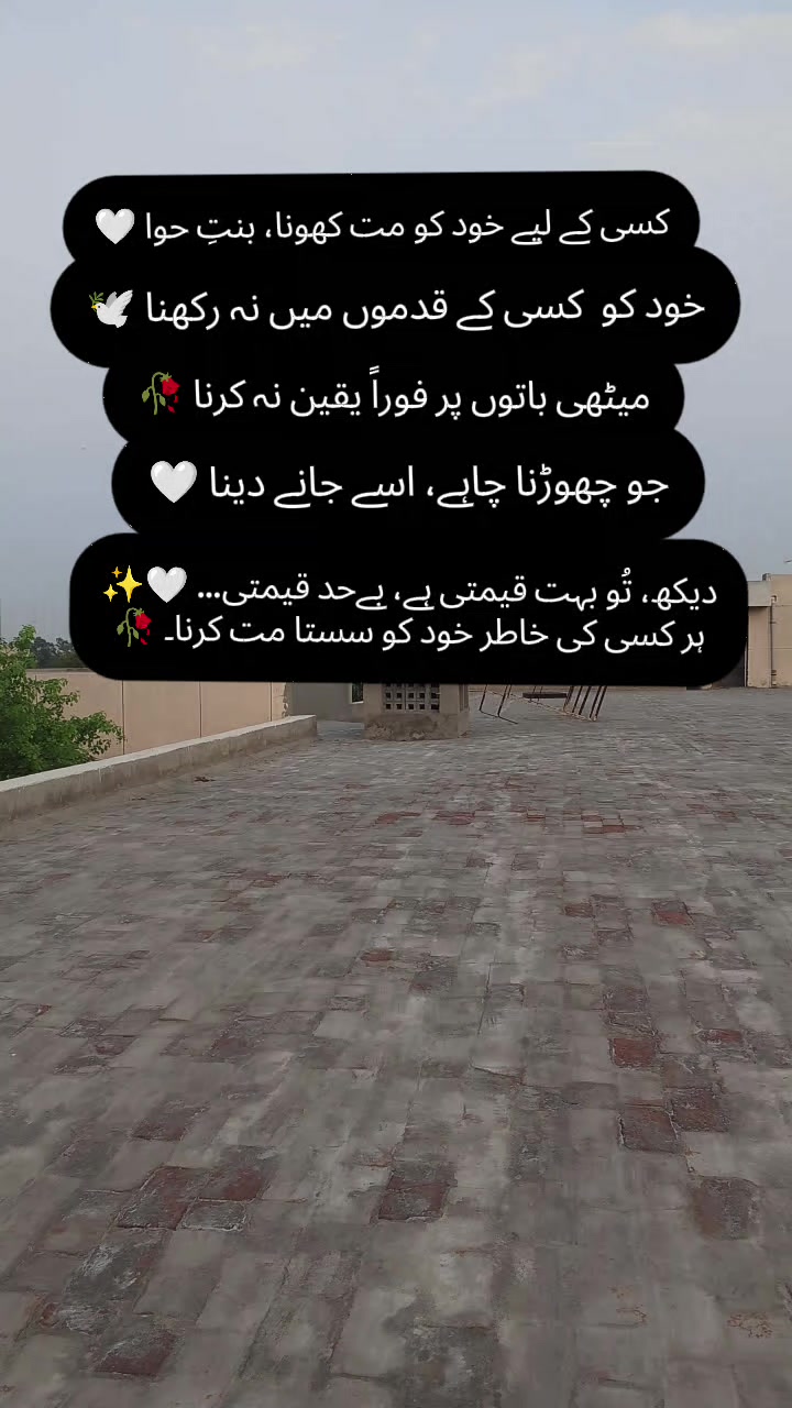@Nurse_Era🩺
