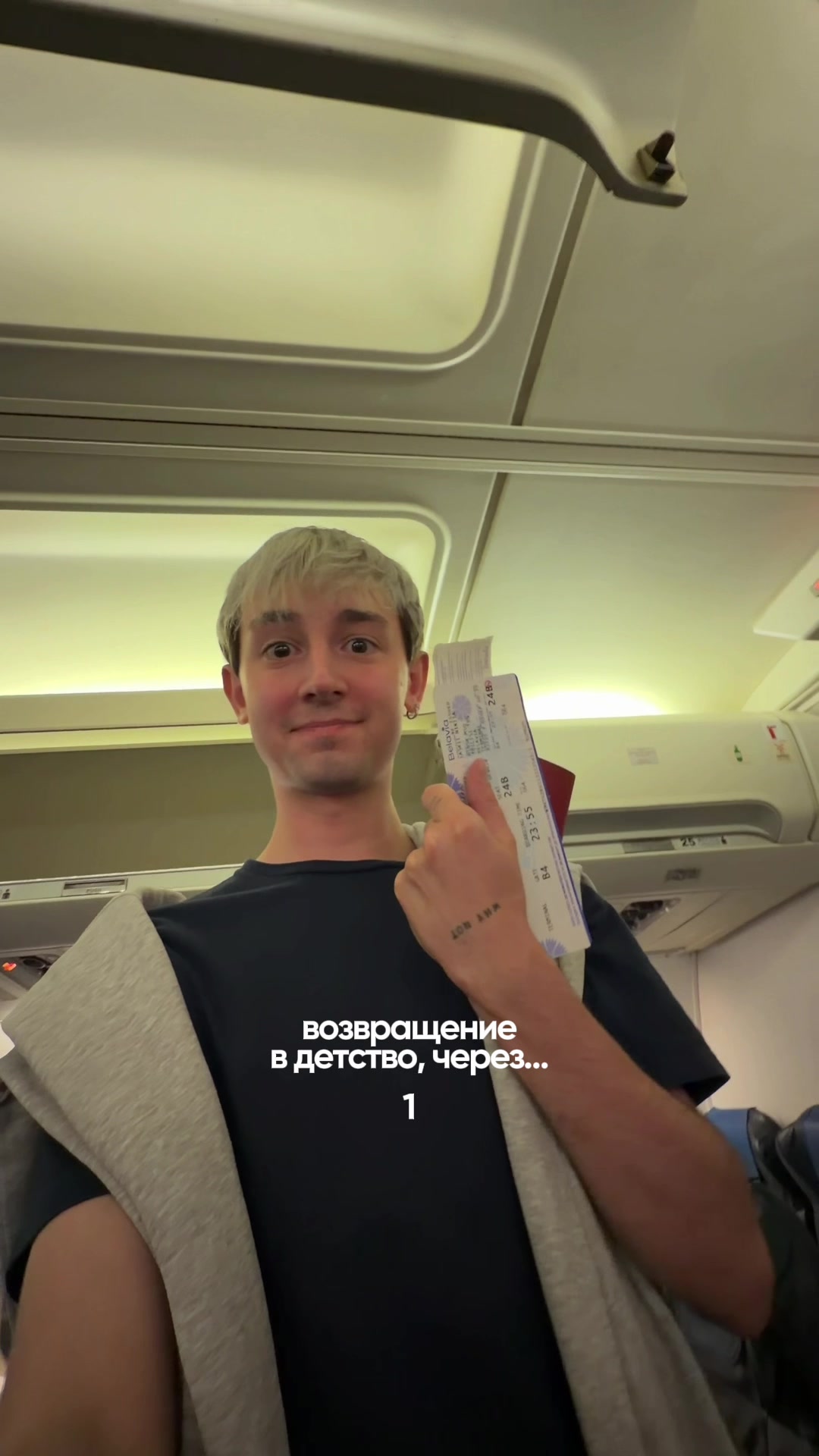 @ЛАСКИЙ