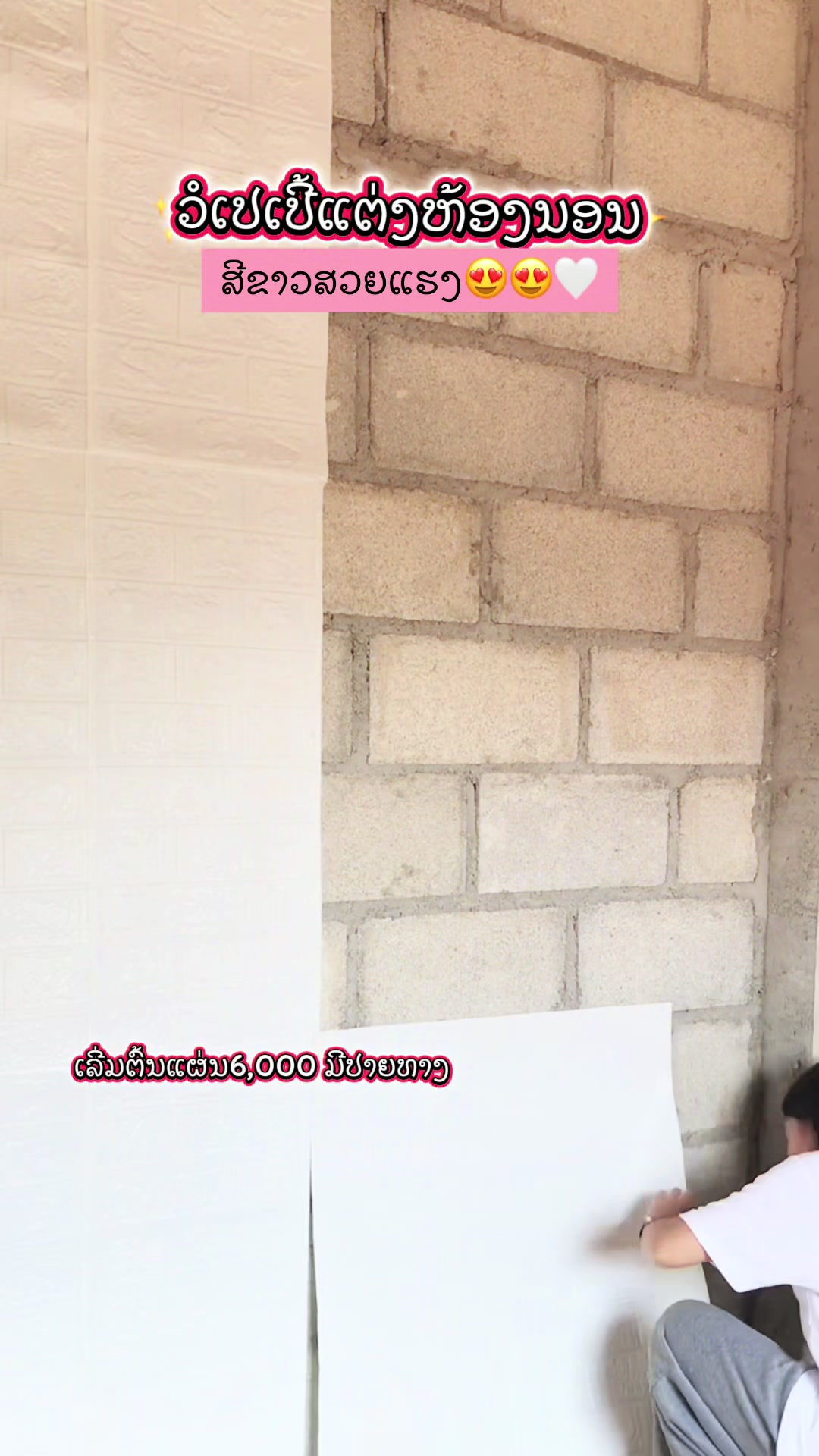 @A-Anna🥀🐥🐣 🐍