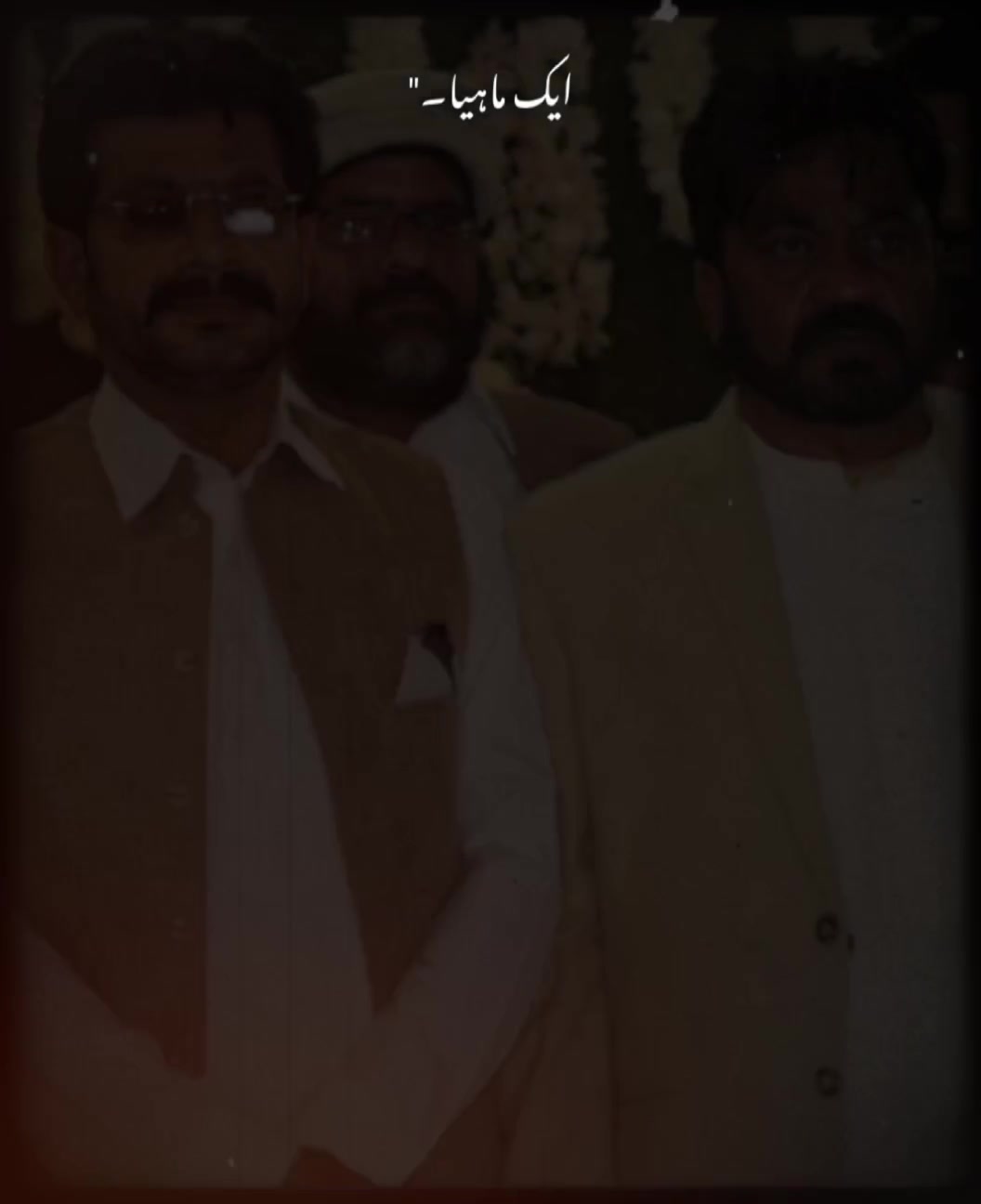 @Raja bhi
