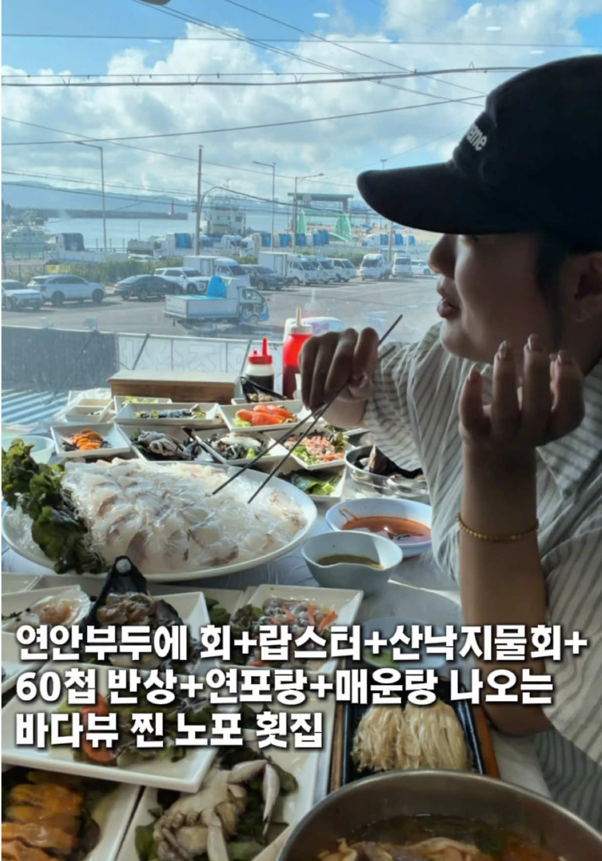 @여니