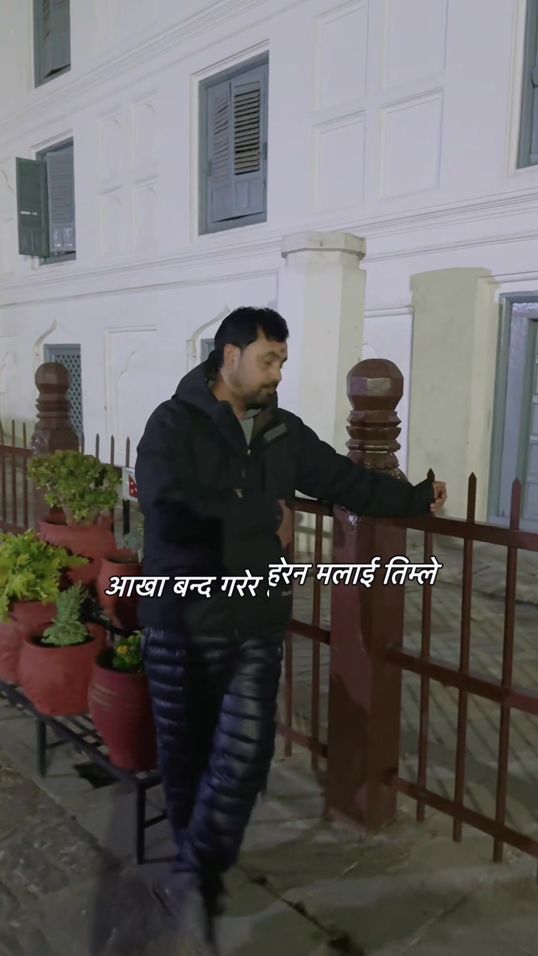 @Santosh Kayasth