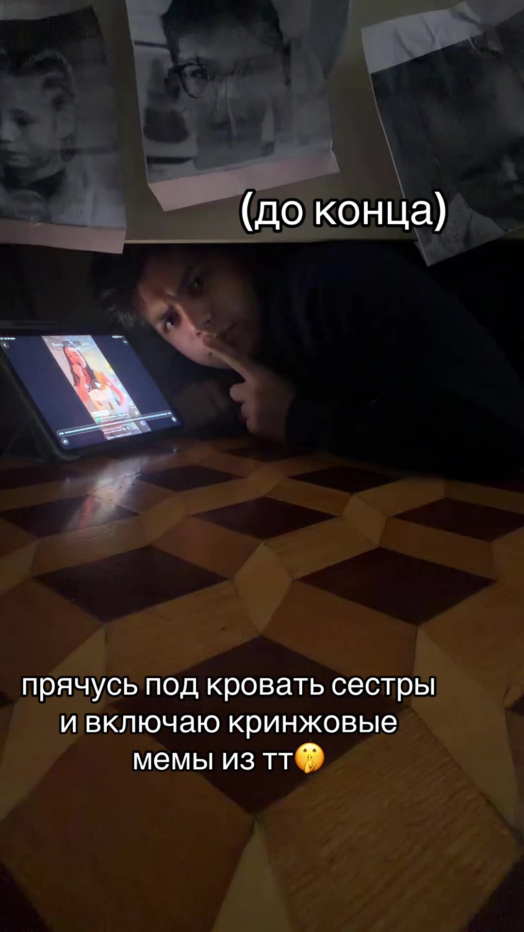 @тгк emilasckiv