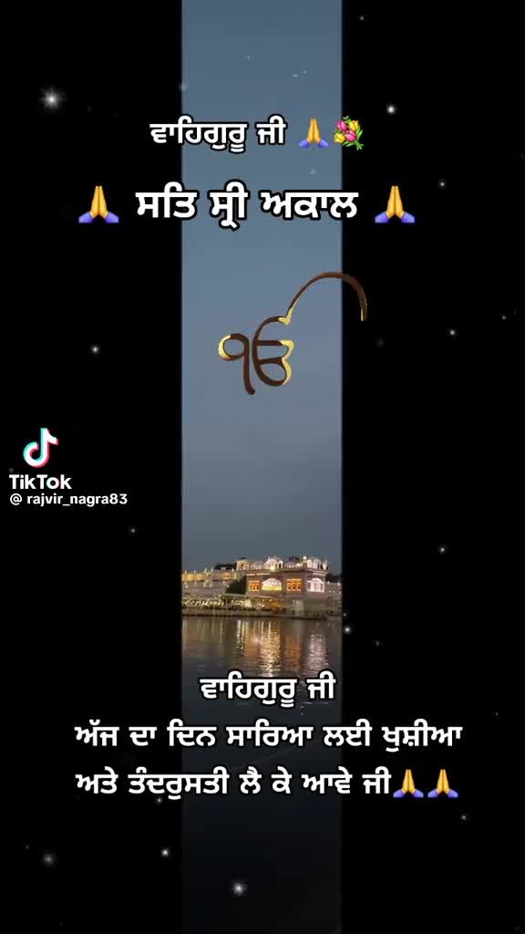 @Sarbjit Muhar