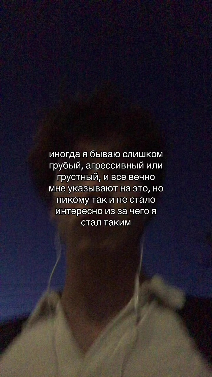 @another