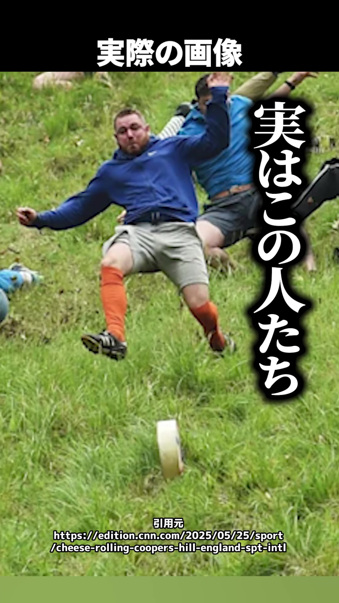 @岡野タケシ弁護士【アトム法律グループ】