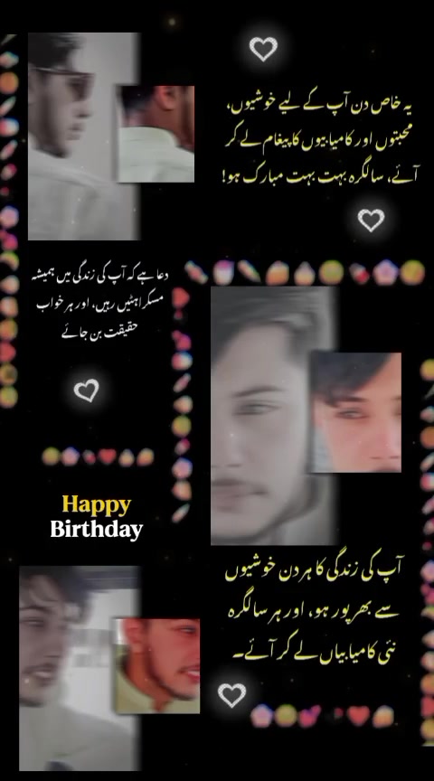 @GENTEL Boy053
