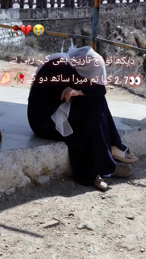 @🎀خُــرّم شــہــزادی🎀