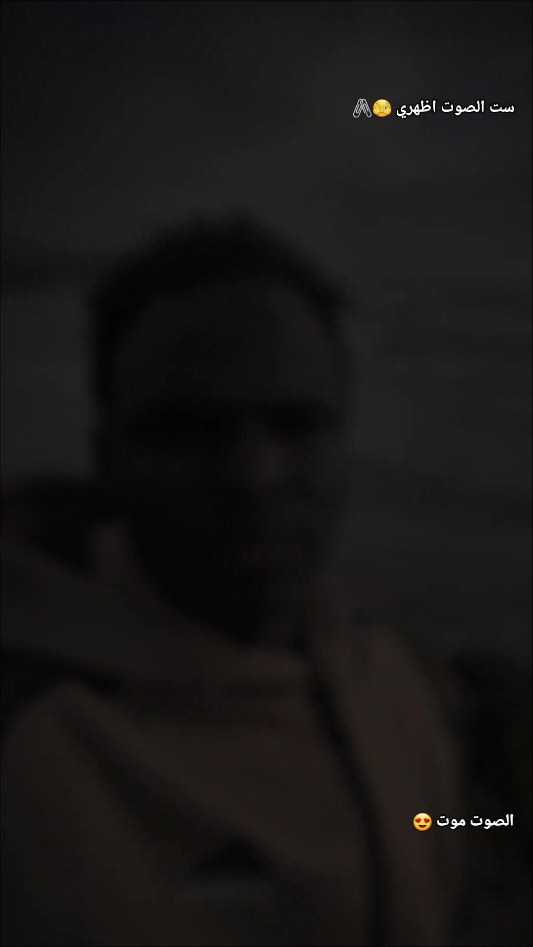 @سلـــــمونتي‟ي: 👻(✷‿✷)