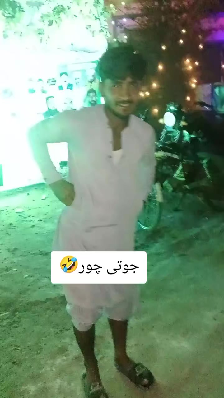 @Amir ali 751