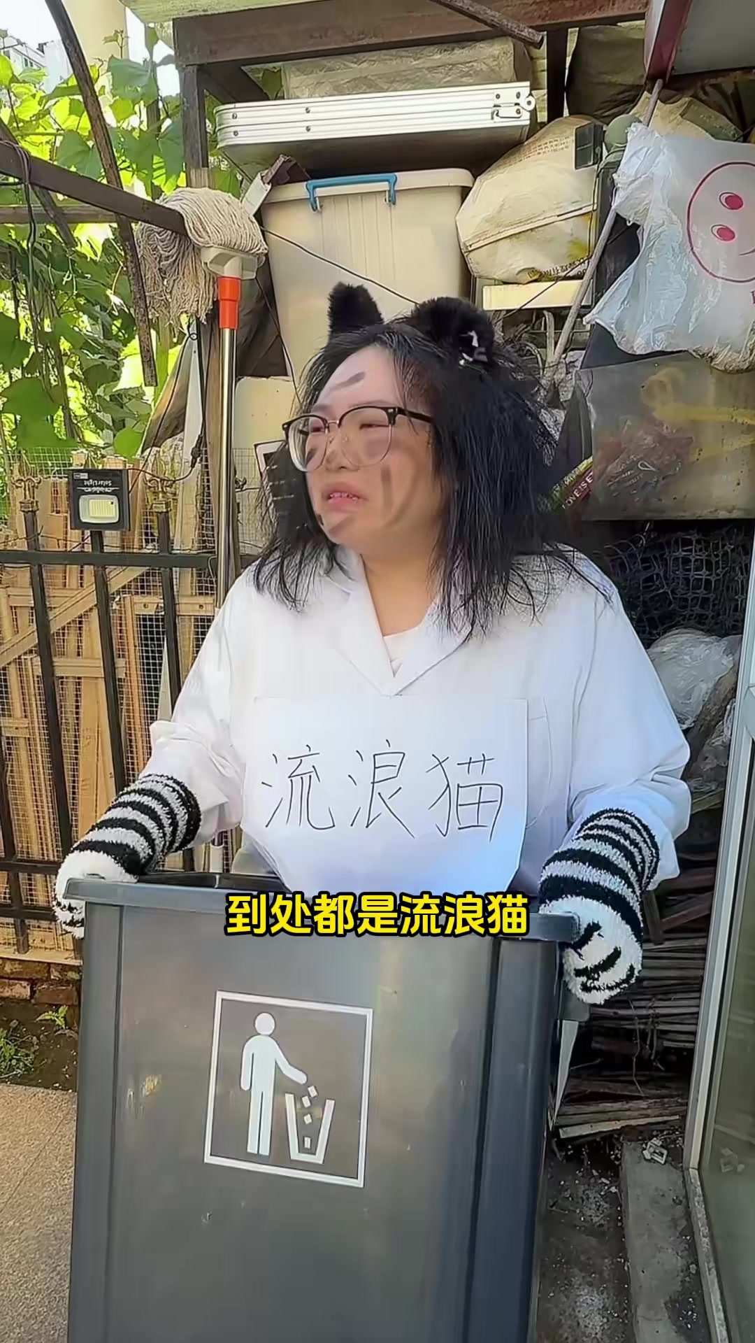 @blue啊呆