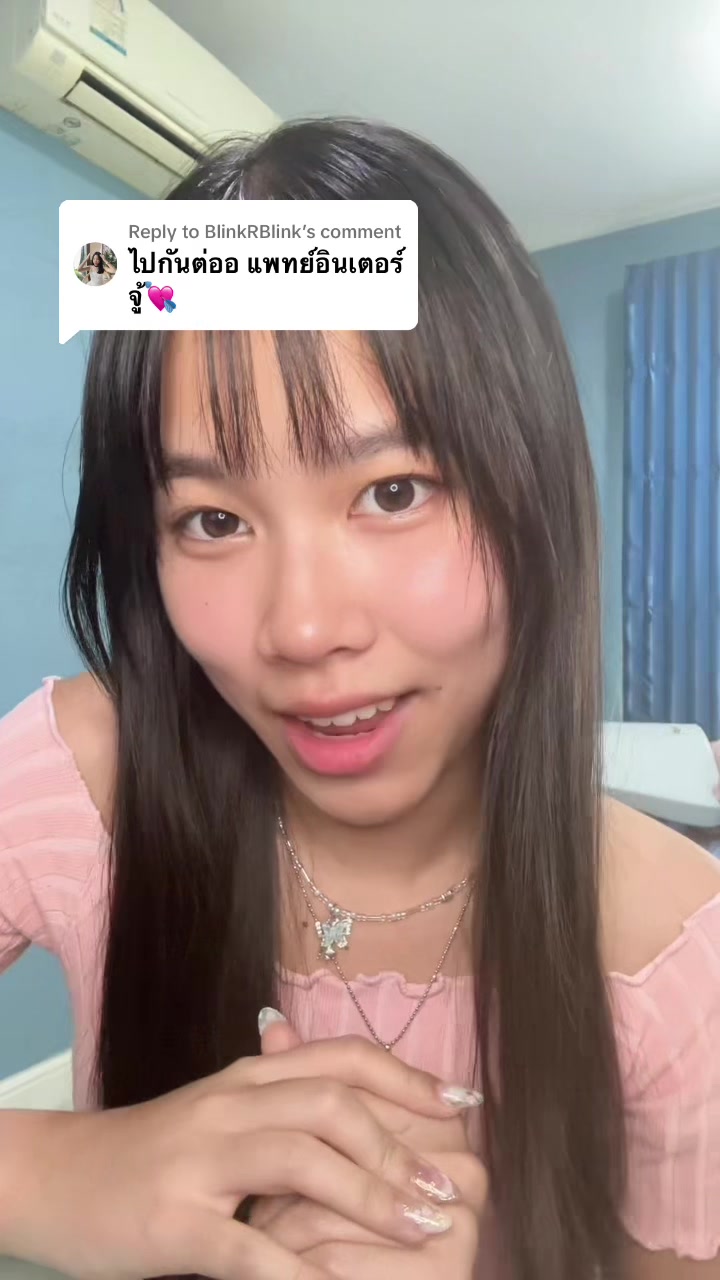@BlinkRBlink