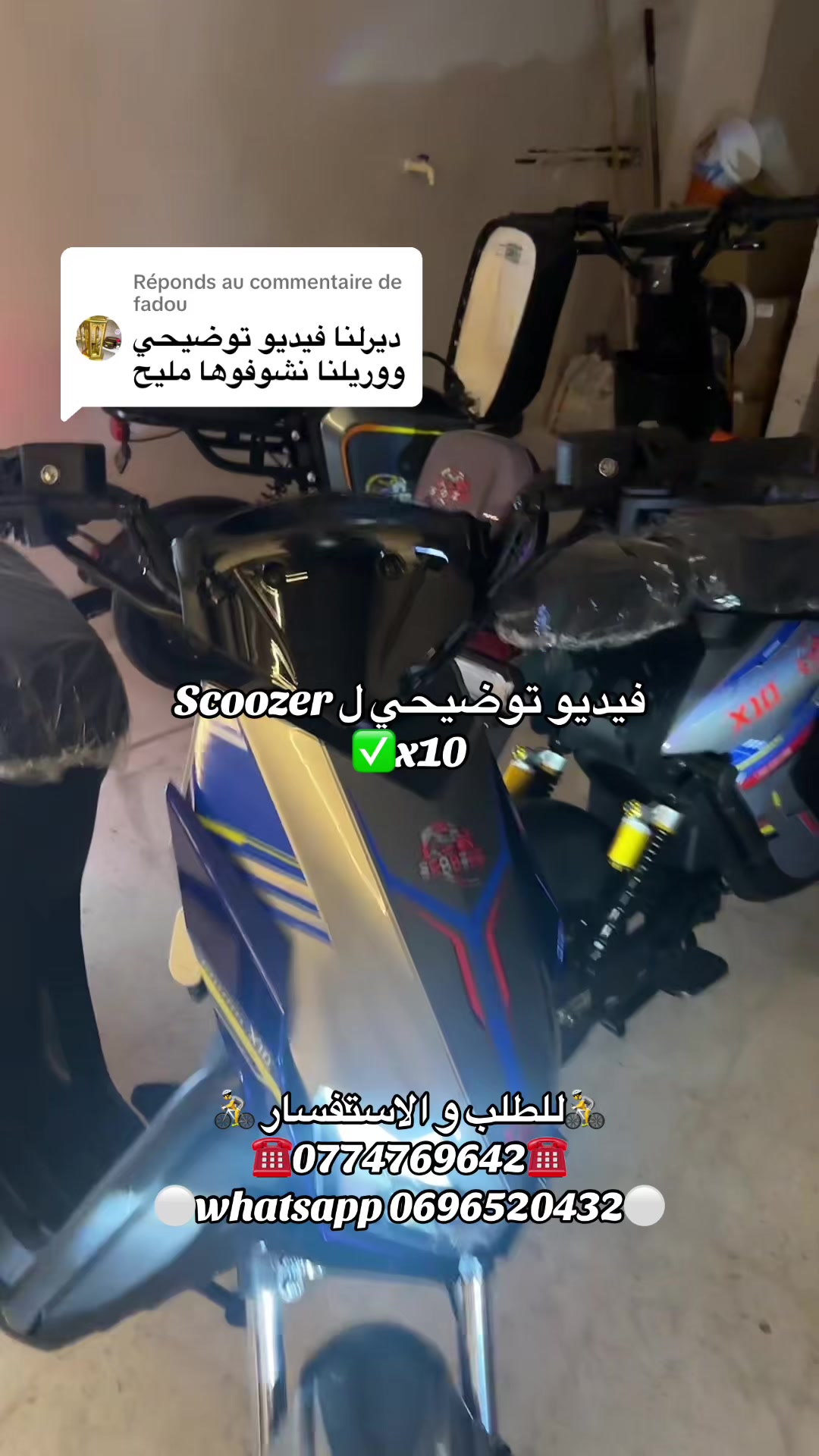 @velo_trotinette_ab