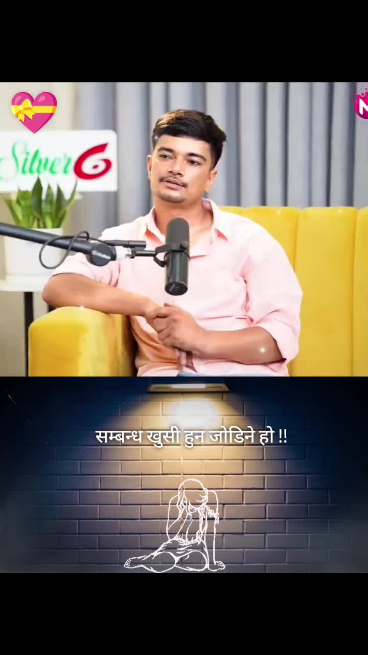 @sayug adhikari 😊🇬🇧🇳🇵