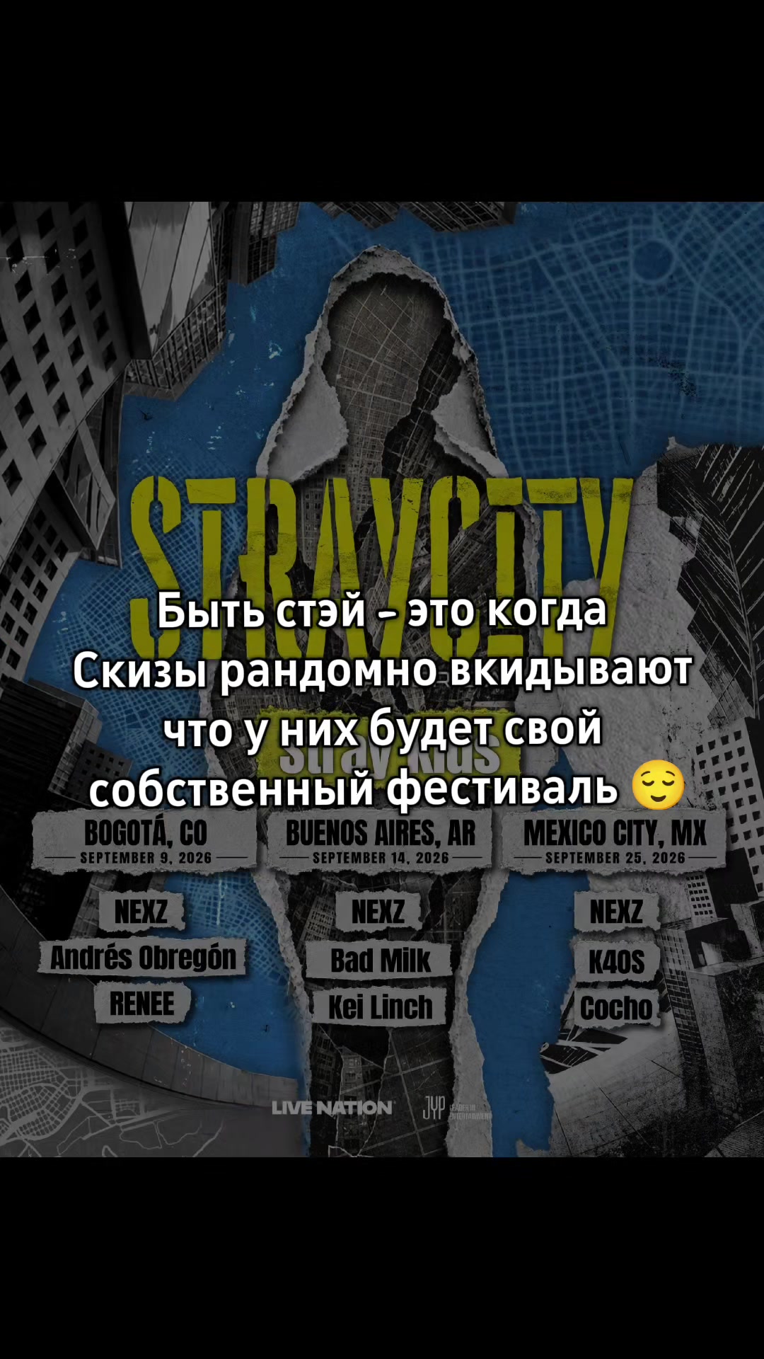 @Сумину~|DO IT