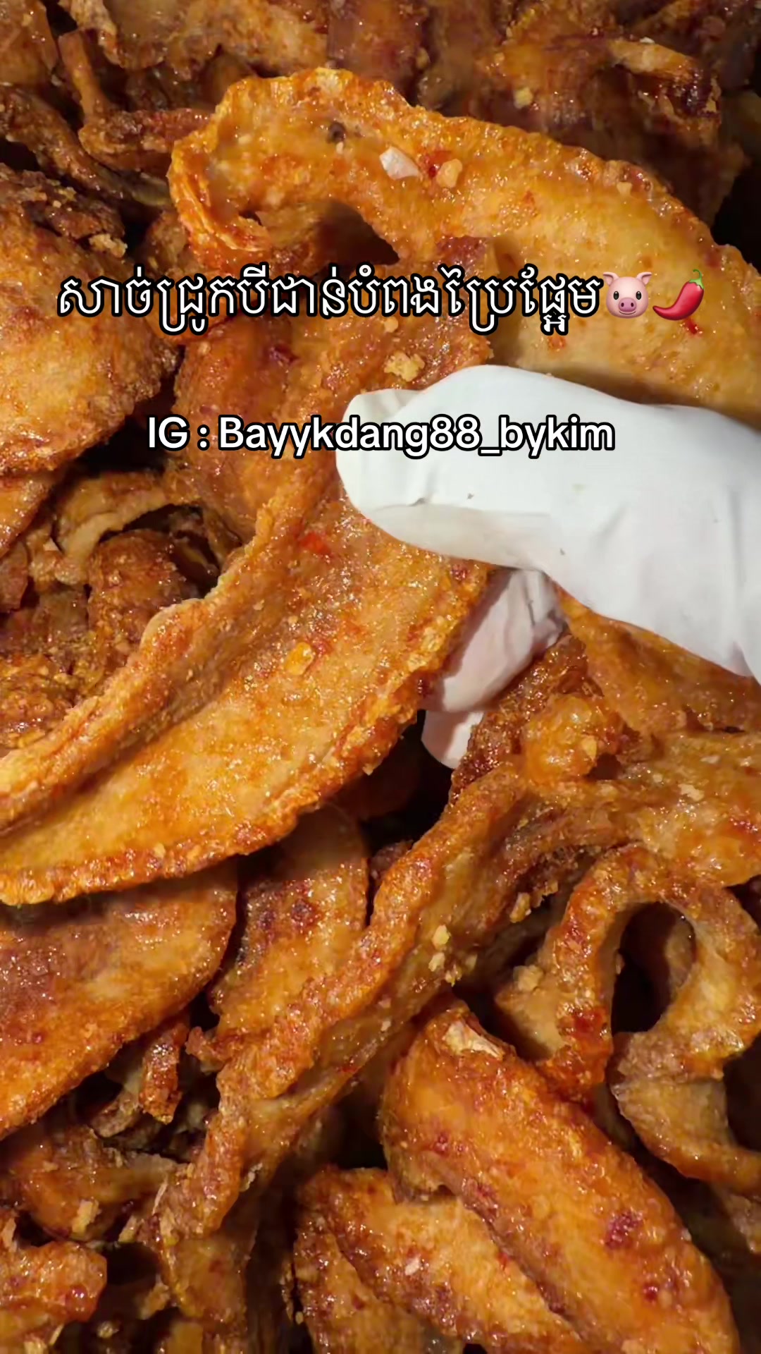 @bayykdang_88 bykim