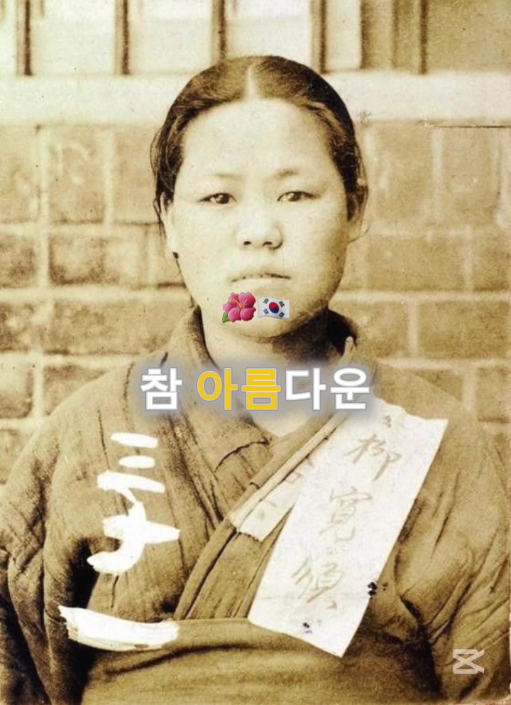 @셋카키 유키(자캐)