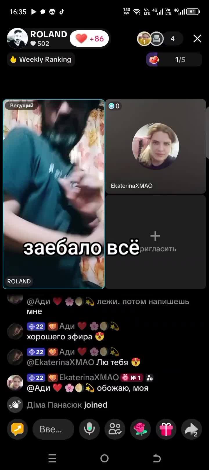 @EkaterinaXMAO